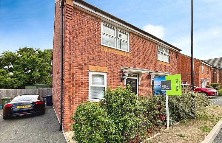 2 bedroom house for sale - Red Fox Square, Newport, Isle of Wight, PO30