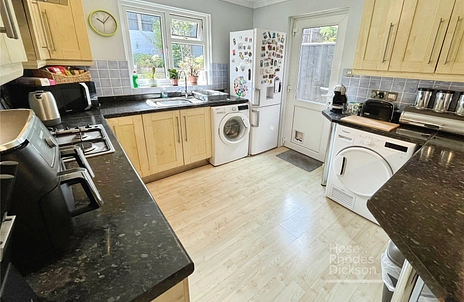 3 bedroom house for sale - Holly Tree Close, Ryde, Isle of Wight, PO33